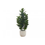 31" Garcinia Tree With 7" Marble-look Pot - Green