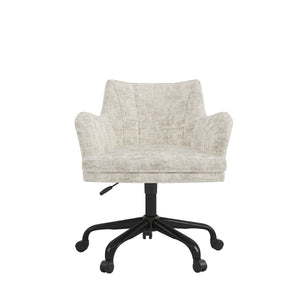 Mulan Office Chair - Beige