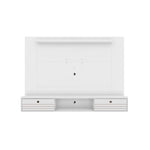 Lekedi 71" Floating Entertainment Centre - White