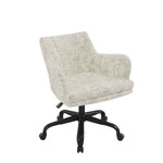 Mulan Office Chair - Beige
