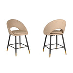 Mila Counter Stool - Beige/Black - Set of Two