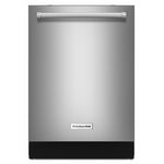 KitchenAid Stainless Steel Dishwasher Panel Kit (18 inch.) - KDAS108HSS