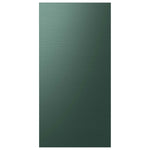 Samsung BESPOKE Emerald Green Steel Top Door Panel for 4-Door Refrigerator - RA-F18DU4QG/AA