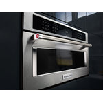 KitchenAid Stainless Steel Built-In Microwave (1.4 Cu. Ft.) - KMBP107ESS