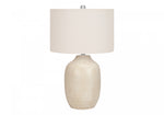 Yardley Table Lamp - Cream