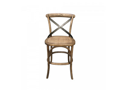 Bladsgade Rattan Counter Stool - Sundried