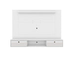 Lekedi 71" Floating Entertainment Centre - White