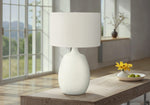 Upton Table Lamp - Cream