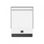 Forno Romano White Built-in Top Control Dishwasher (52 dBa) - FDWBI8035-24WHT