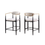 Callum Counter Stool - Beige - Set of Two