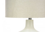 Hampton Table Lamp - Cream
