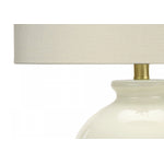Ainsley Table Lamp - Cream