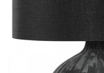 Mercer Table Lamp - Black