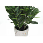 31" Garcinia Tree With 7" Marble-look Pot - Green