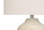 Yardley Table Lamp - Cream