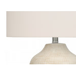 Yardley Table Lamp - Cream