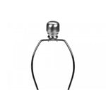 Yardley Table Lamp - Black