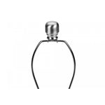 Yardley Table Lamp - Cream