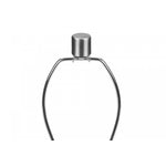 Sinclair Table Lamp - Grey