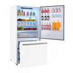 Forno Milano 31" White Bottom Freezer Refrigerator with Right Swing Door (17.2 Cu. Ft.) - FFFFD1785-31WHT