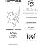 POLYWOOD® Coastal Folding Chair - White/Navy Blue