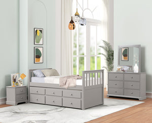 Trudy 6-Piece Twin Captain Bedroom Package with Trundle - Grey