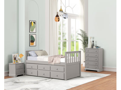 Trudy 5-Piece Twin Captain Bedroom Package with Trundle - Grey