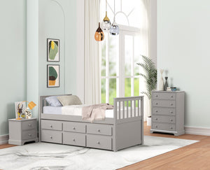 Trudy 5-Piece Twin Captain Bedroom Package with Trundle - Grey
