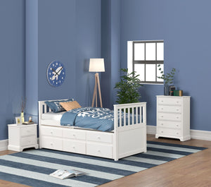 Trudy 5-Piece Twin Captain Bedroom Package with Trundle - White