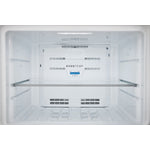 Frigidaire Gallery Smudge-Proof Stainless Steel Top-Freezer Refrigerator (20 Cu. Ft.) - FGHT2055VF