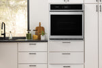 Frigidaire Gallery Stainless Steel 27" Single Electric Wall Oven - GCWS276SAF