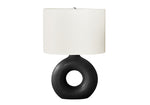 Birch Table Lamp - Black