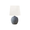 Zoren Table Lamp - Grey