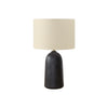 Zelo Table Lamp - Black