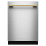 KitchenAid PrintShield Stainless Dishwasher (47 dBA) - KDTS224SPS