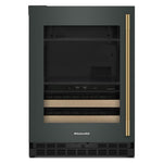 KitchenAid 24" 5.0 Cu. Ft. Juniper Undercounter Refrigerator - KUBL524SJP