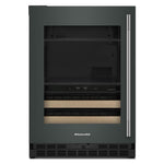 KitchenAid 24" 5.0 Cu. Ft. Juniper Undercounter Refrigerator - KUBL524SJP