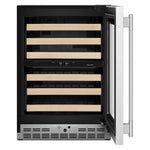 KitchenAid 24" 5.0 Cu. Ft. PrintShield Stainless Steel Undercounter Refrigerator - KUWR524SPS