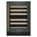 KitchenAid 24" 5.0 Cu. Ft. Juniper Undercounter Refrigerator - KUWR524SJP