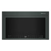 KitchenAid Juniper Built-in Convection Microwave (1.1 Cu. Ft.) - YKMMF530PJP