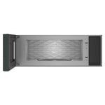 KitchenAid Juniper Built-in Microwave (1.1 Cu. Ft.) - YKMML550RJP