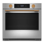 KitchenAid PrintShield Stainless 30" Wall Oven (5.0 cu ft) - KOES730SPS