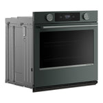 KitchenAid Juniper 30" Wall Oven (5.0 cu ft) - KOES730SJP