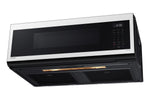 Samsung BESPOKE White Glass Over the Range Microwave (1.1 cu. ft) - ME11CB751012AC