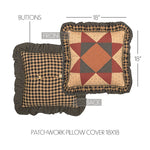 Aurora Patchwork Pillow Cover