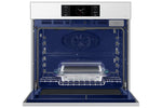 Samsung BESPOKE White Glass Single Oven (5.1 cu. ft) - NV51CB700S12AA