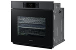 Samsung BESPOKE Black Stainless Steel Wall Oven (5.1 cu. ft.) - NV51CG700SMTAA