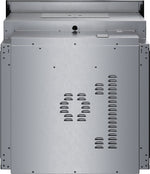 Bosch Stainless Steel 500 Series Wall Oven (4.6 Cu. Ft.) – HBL5455RUC