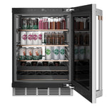 Café Stainless Steel Beverage Centre (5.1 cu.ft.) - CCP06BP2PS1