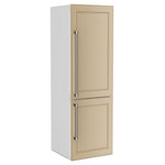 KitchenAid Panel Ready 22" Bottom Mount Refrigerator (8.8 cu. ft) - KBBX102MPA
